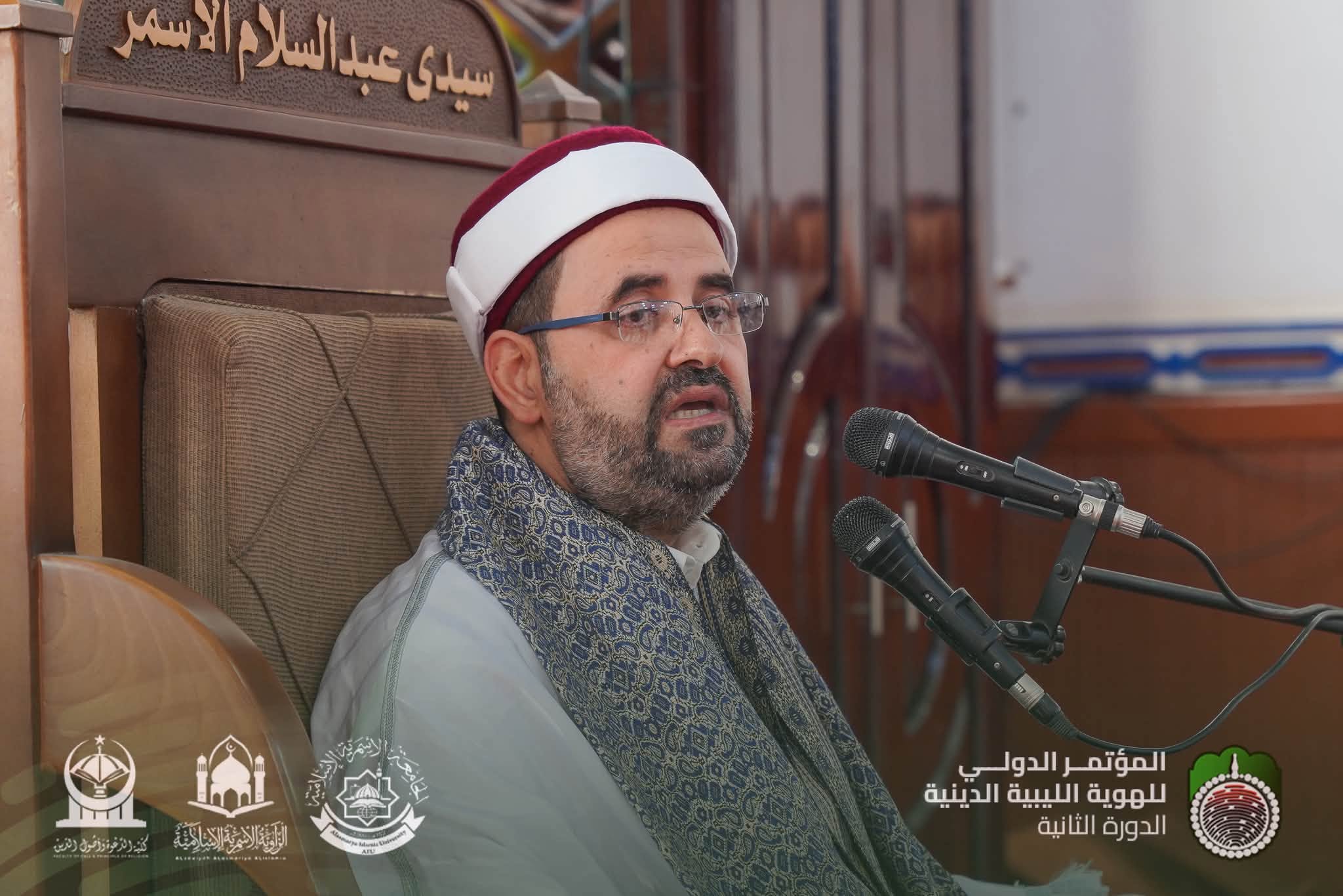 مقتطفات من درس الجمعة على هامش المؤتمر الدولي للهوية الدينية الليبية، بزاوية الشيخ سيدي عبد السلام الأسمر، والذي قدّمه فضيلة الأستاذ الدكتور محمد الرزقي، رئيس جامعة الزيتونة بجمهورية تونس الشقيقة 🇹🇳.