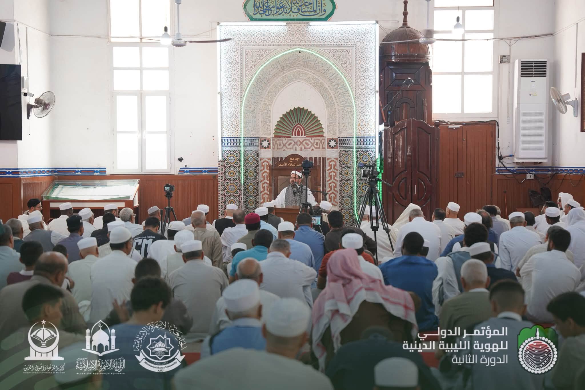 مقتطفات من درس الجمعة على هامش المؤتمر الدولي للهوية الدينية الليبية، بزاوية الشيخ سيدي عبد السلام الأسمر، والذي قدّمه فضيلة الأستاذ الدكتور محمد الرزقي، رئيس جامعة الزيتونة بجمهورية تونس الشقيقة 🇹🇳.