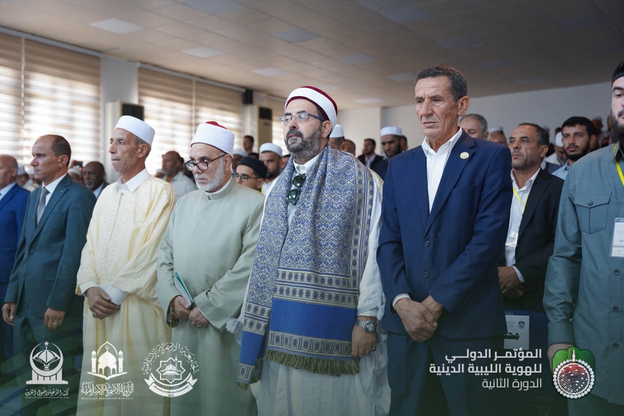 صورة من فعاليات المؤتمر رقم 23