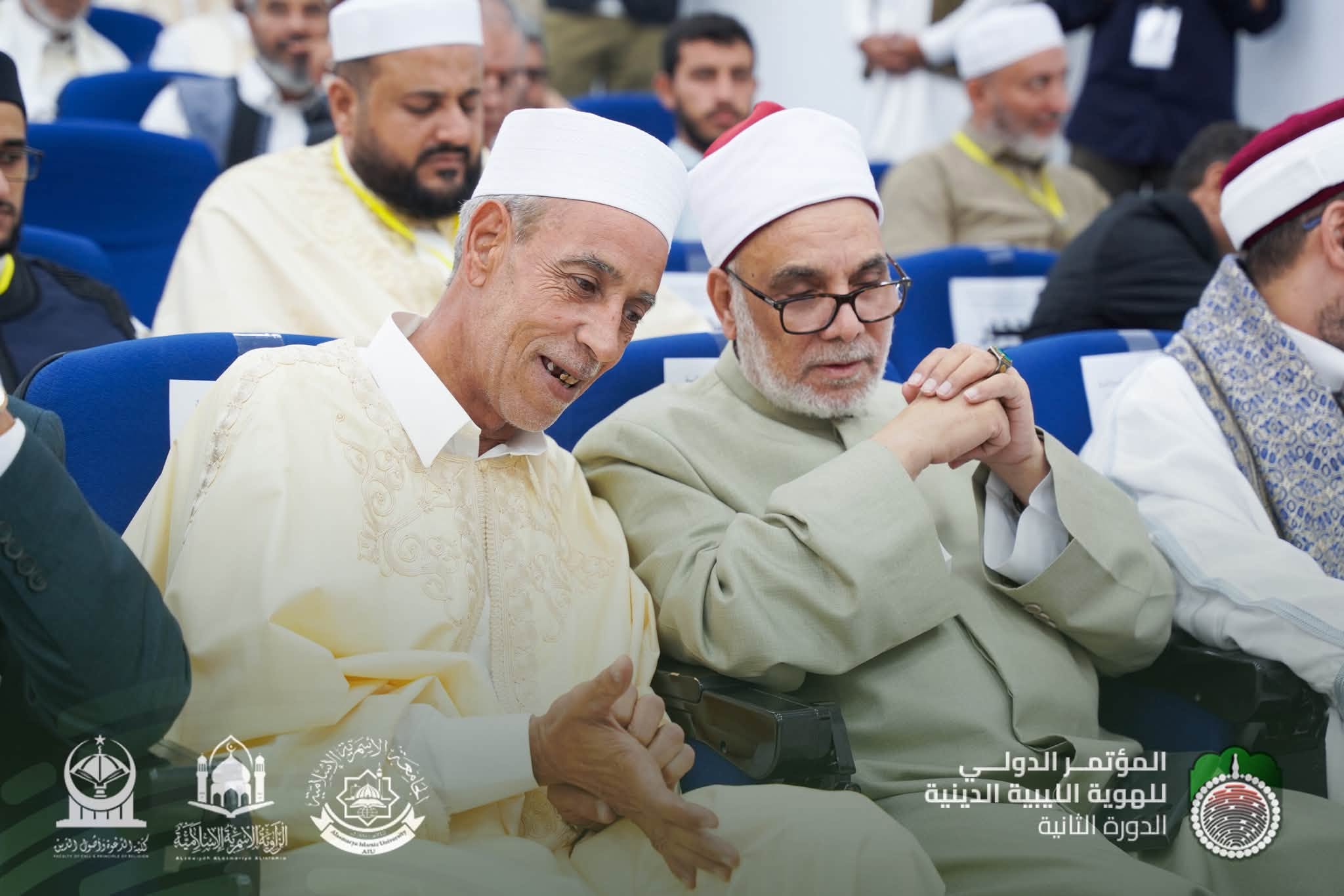 صورة من فعاليات المؤتمر رقم 27
