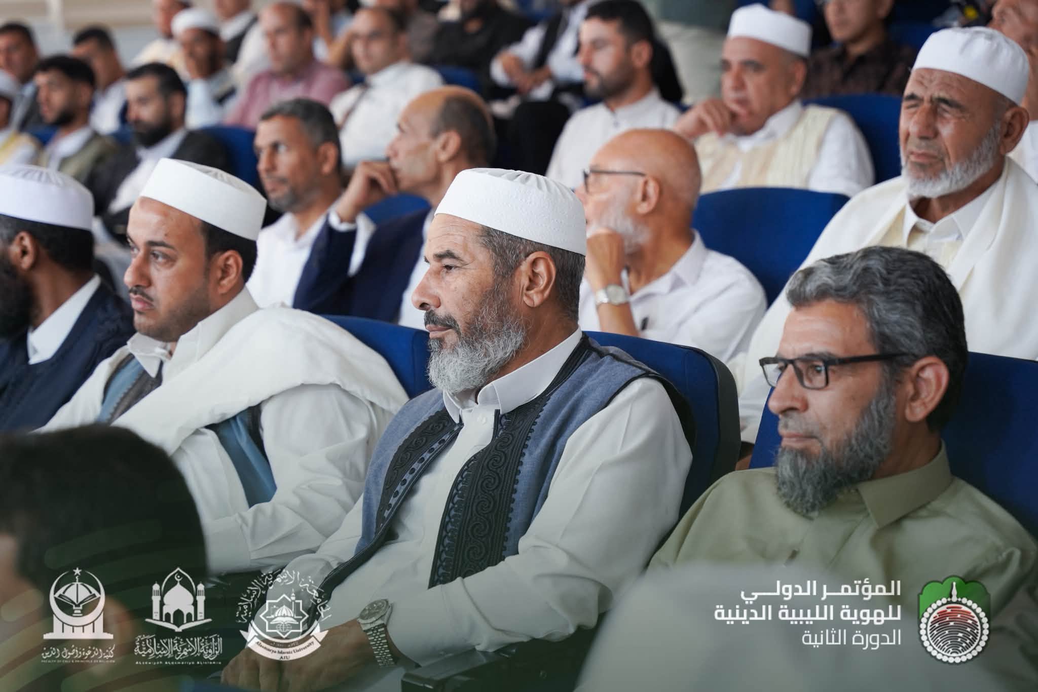 صورة من فعاليات المؤتمر رقم 26