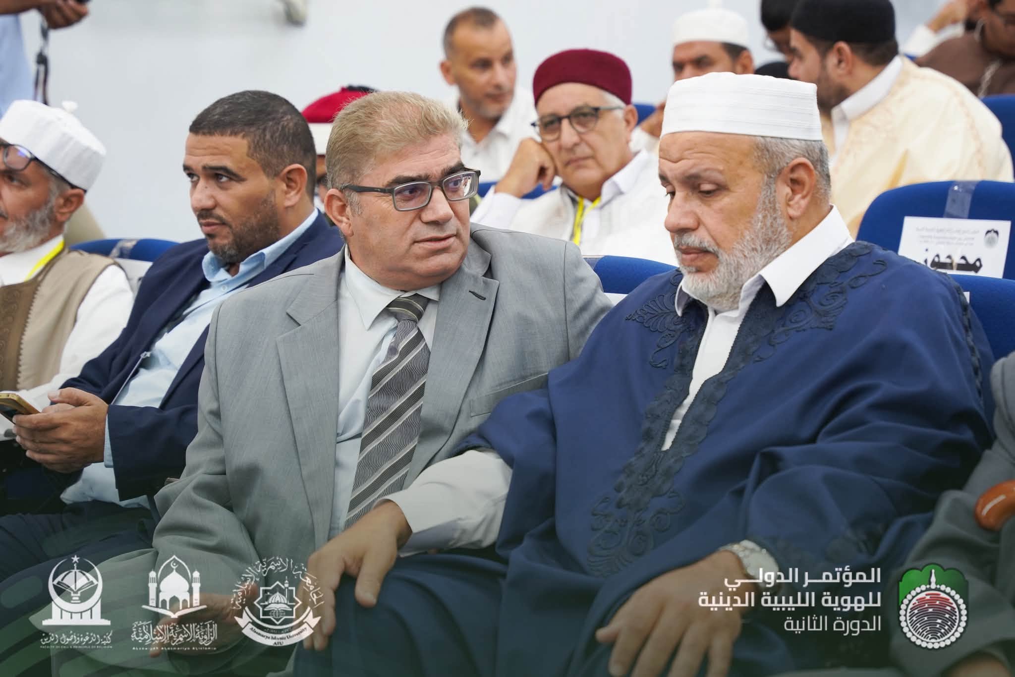صورة من فعاليات المؤتمر رقم 29
