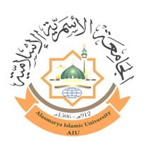 الجامعة الأسمرية الإسلامية