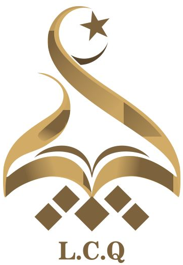 المركز الليبي لشؤون القرآن الكريم